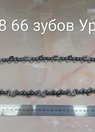 Цепь 3/8" на 66 зубов урал мотор сич stihl