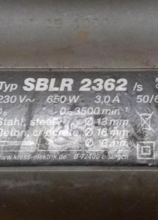 Запчасти на дрель kress typ sblr 2362 /s кресс