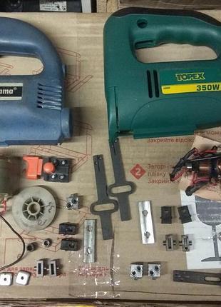 Запчасти на лобзик topex 68009 350w и agojama 25c704