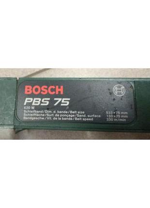 Запчасти ленточная шлифмашина bosch pbs 75 0603270003