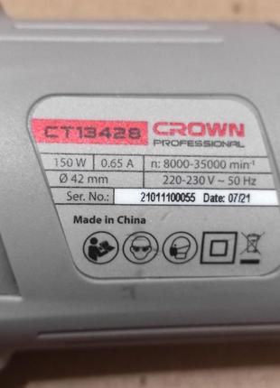 Гравер crown professional ct13428 150w 4