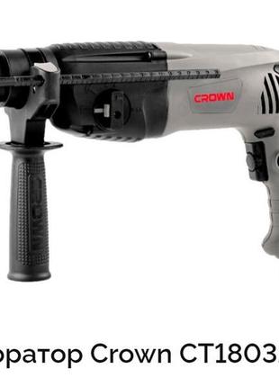Запчасти перфоратор crown ct18032 bmc