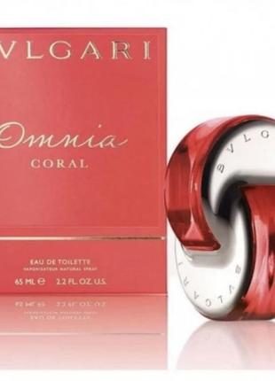 Туалетна вода жіноча bvlgari omnia coral