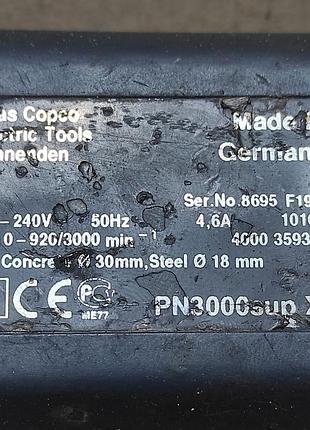Запчасти перфоратор aeg pn 3000 super x2 fixtec 3