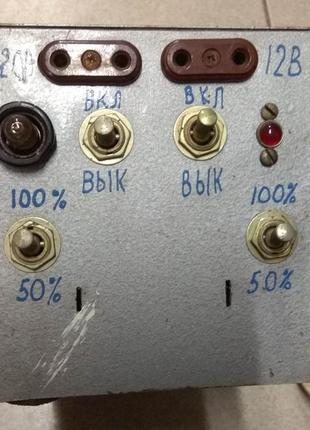 Прибор трансформатор 220 вольт в 12 вольт 220в на 12в