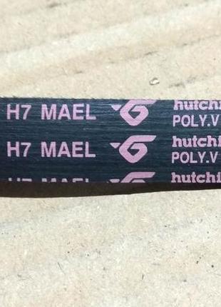 Ремень 1151 h7 mael hutchinson 00264666 bosch стиральная машина