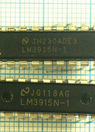 Лот: 2 × 62.00 ₴ = 124 ₴ lm3915n-1 dip18 3...25v 3db драйвер логарифмическая шкала lm3915-1