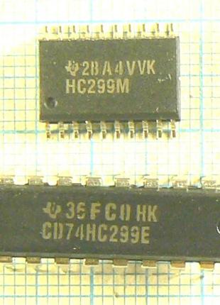 Лот 6 × 21₴ = 126 ₴ 74hc299n dip20 74hc299 cd74hc299e кр1564ір24 регістр 8-розрядний z 1564ір24