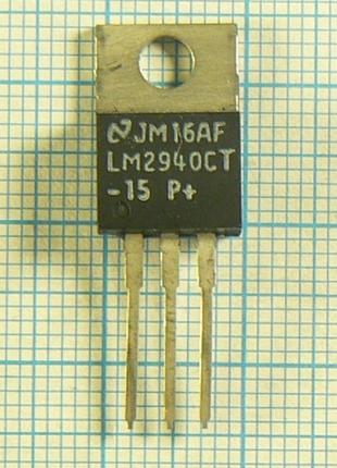Лот: 2 × 62.00 ₴ = 124 ₴ lm2940ct-15 to220 nsc 16.75...26v 1a 15v стабилизатор lowdrop lm2940