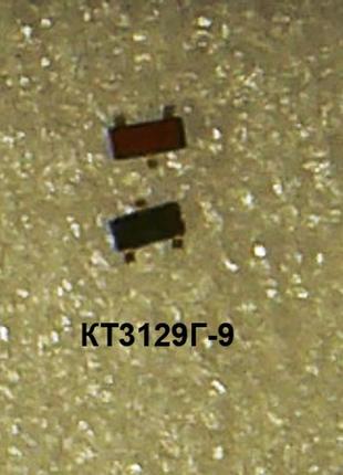 Лот на вибір: кт3126 кт3129г-9 кт3157 мп10 мп11 мп13 мп14 кт3129