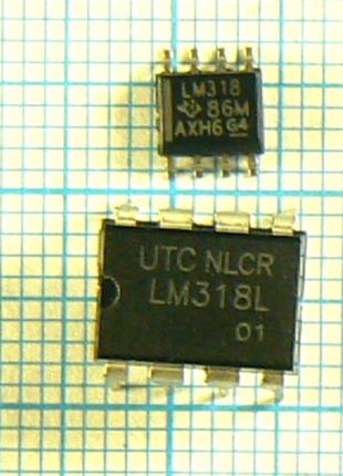 Лот: 3 × 43.00 ₴ = 129 ₴ lm318n dip8 lm318 lm318l оу 20v 150v/mks 15mhz