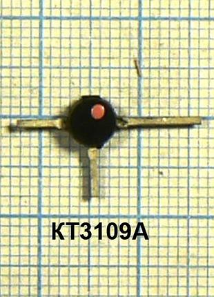 Лот на вибір: кт896 кт903 кт961 кт3109