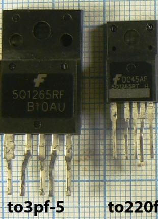 Лот 2 × 99.65₴ ka5q1265rt to220f-5 (ka5q1265 5q1265rt 5q1265) шим