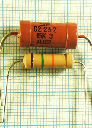 Лот: 198 × 0.61 ₴ = 120 ₴ 15к 2 вт імп с2-23 15 к ком 15 ком 2вт резистор