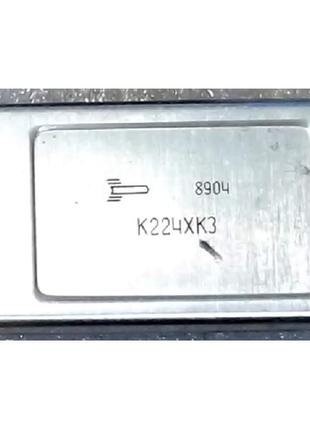 Лот на вибір: 224ха3 224хк3 237гс1 237ул3 237ун1 237ун2 237ха1 237ха3 237ха6