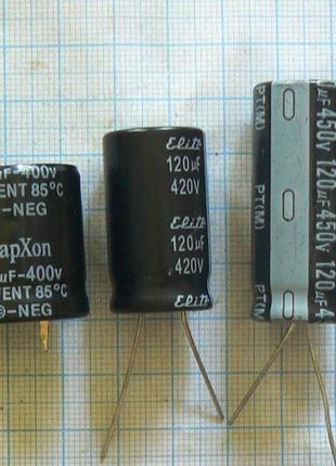 Лот 5 × 31.67 ₴ = 158 ₴ 120 uf мкф м мк 400 420 450 v електролітичні конденсатори