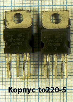 Viper50b to220-5 viper50 400v 3a 2.2ohm 200khz шим контроллер