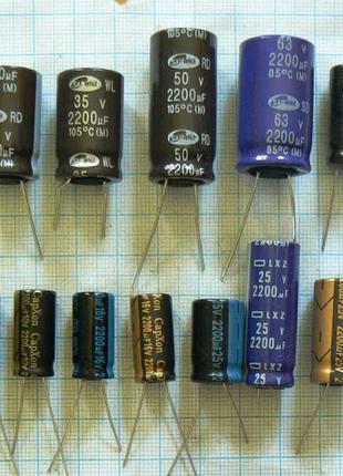 Лот 23 × 6.64₴ = 152 ₴ 2700 м мкф uf 10 v в +105°с 10×26 low esr конденсатори електролітичні