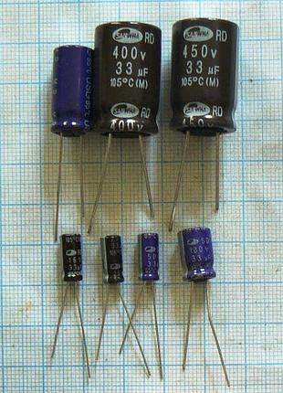Лот: 7 × 17.55 ₴ = 122 ₴ 33 м мкф uf 450 v в +105°c 16×27 samwha конденсатори електролітичні