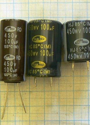Лот на вибір: 3 × 40 ₴ = 120 ₴ 100 м мкф uf 450 v в +85°c +105°c електролітичні конденсатори