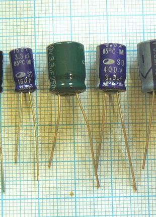 Лот: конденсатори електролітичні 1...220 мкф uf 10...450 вольтів