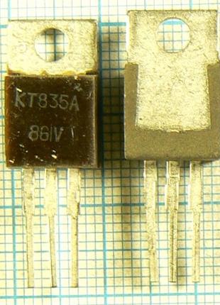 Лот: кт835а p to220 (кт835) 49 шт. за ціною 2.31 ₴ = 113.19 ₴