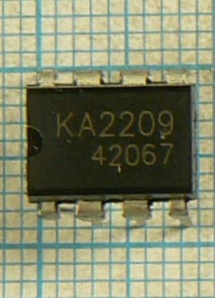 Лот на вибір: ka2130 ka2131 ka2154 ka2206 ta8207