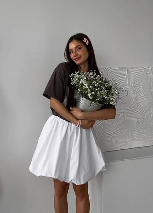 Трендова об'ємна спідниця балон біла жіноча підліткова пишна юбка