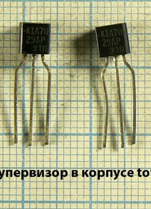 Лот на вибір: kia6282 kia6299 kia7029 kia7042 kia7217 kia7342