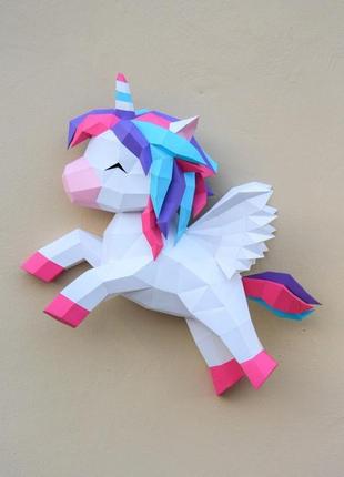 Эдинорог с крыльями