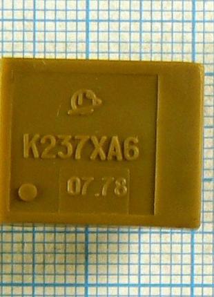 Лот: 6 × 20.50 ₴ = 123 ₴ к237ха6 237ха6