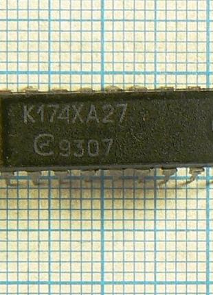 Лот: 6 × 21 ₴ = 126 ₴ к174ха27 dip18 (1087ха1 1568ха1 a4565d)