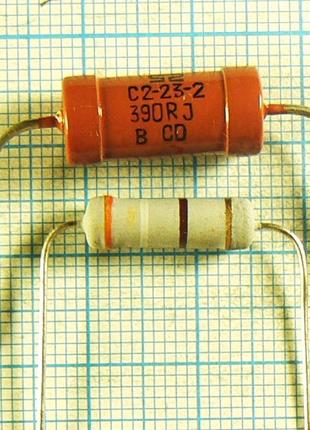 Лот: 225 × 0.6 ₴ = 135 ₴ 390е с2-23 резистор 390 ом r е 390ом 390r к39 2 вт w