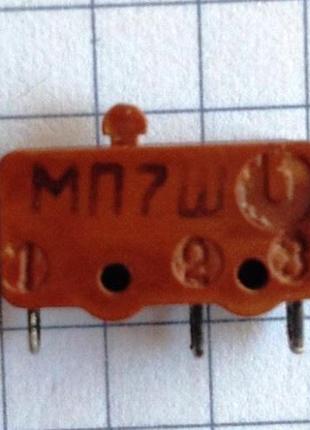 Лот: 6 × 21 ₴ = 126 ₴ мп7 ш мікроперемикач, мікрик 220v 0.5a карболіт нові