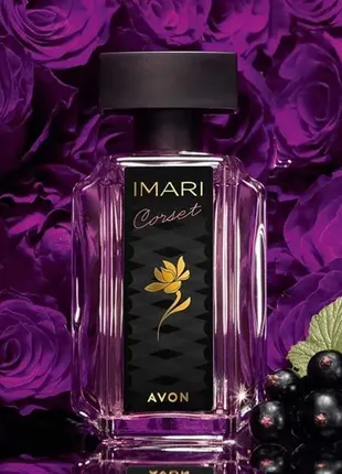 Avon imari corset туалетна вода 50мл