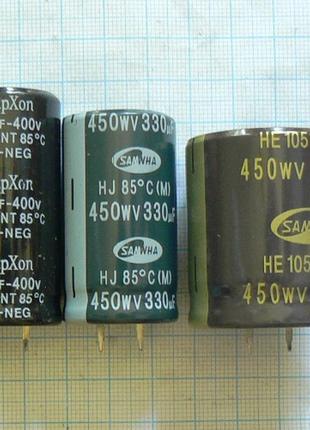 330м мкф uf мк 400в v +85°c 25×52 мм з жорсткими виводами конденсатор електролітичний