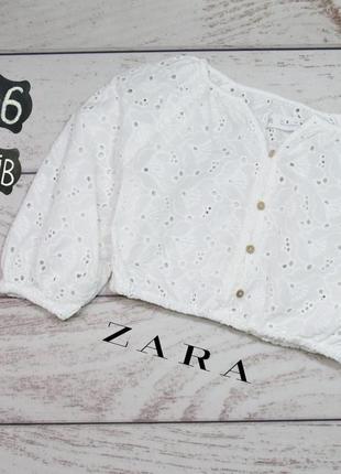 Zara хлопковая блуза