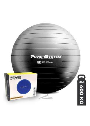 М'яч для фітнесу (фітбол) power system ps-4011 ø55 cm pro gymball