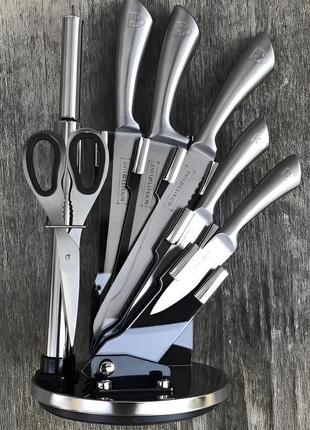 Набір кухонних ножів 8шт, сталеве лезо, ножиці для риби royalty1 фото