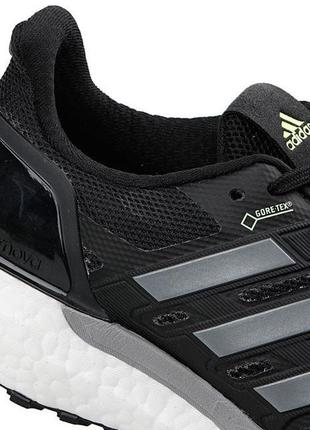 Кросівки осінні чоловічі adidas gore tex оригінал 40 40.5 41