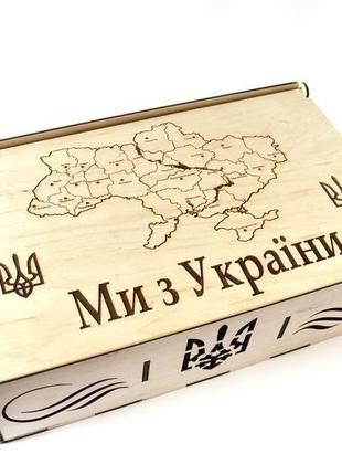 Деревянная коробка из фанеры "ми з україни" kolodatoys1 фото