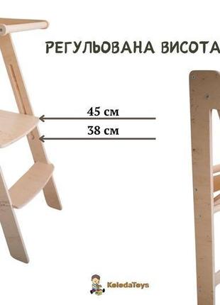 Башня-помощник детская, цвет натуральный, деревянный стул-башня монтессори kolodatoys 90425 фото