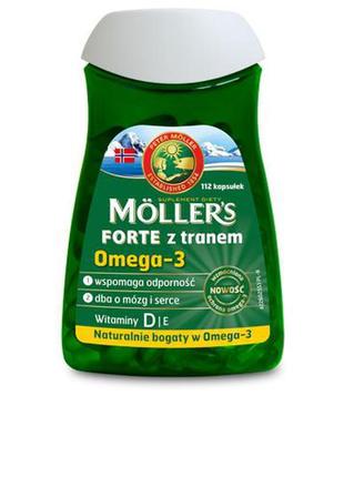 Витамины mollers forte omega-3