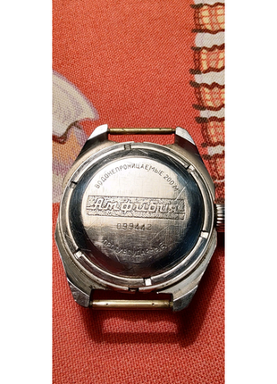 Чоловічий наручний годинник схід антимагнітний 17 каменів, срср4 фото