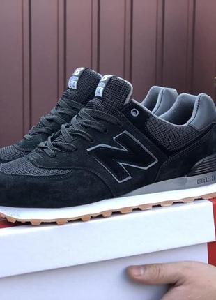 New balance 574 розпродаж adidas nike puma