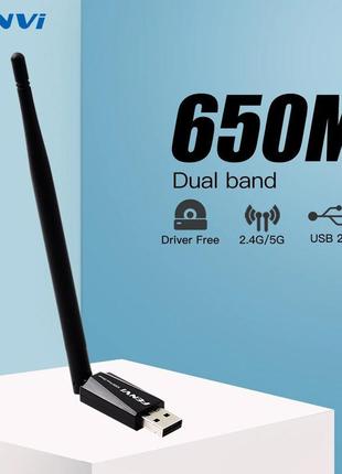 Бездротовий wi-fi адаптер fenvi ac650u 650mbps 2.4/5ghz