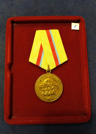 Медаль за оборону києва. оригінал. відмінний стан.