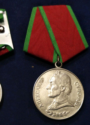 Медаль суворова
