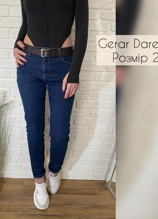Французские джинсы gerard darel