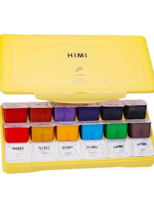 Фарби гуаш преміум-класу himi 18 кольорів в жовтій упаковці1 фото